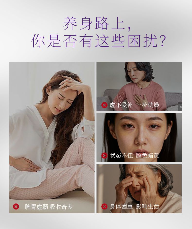 产品详情
